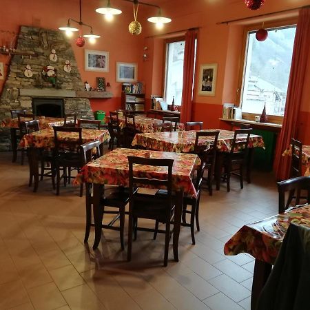 אנטרקווה Locanda Del Sorriso מראה חיצוני תמונה